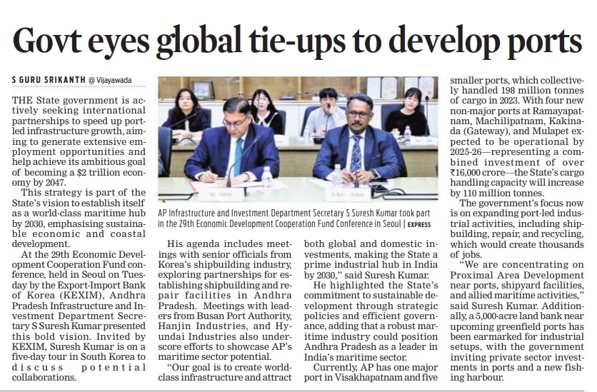 Pitching for investments in infrastructure development #AndhraPradesh <a href="/naralokesh/">Lokesh Nara</a> <a href="/AndhraPradeshCM/">CMO Andhra Pradesh</a> <a href="/ncbn/">N Chandrababu Naidu</a> <a href="/ApiicOfficial/">AP Industrial Infrastructure Corporation</a> <a href="/APDeputyCMO/">Deputy CMO, Andhra Pradesh</a>