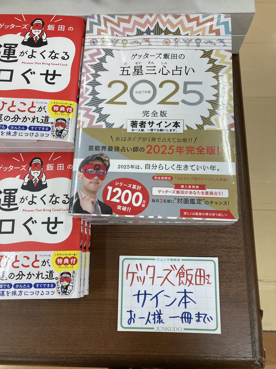 心理臨床大事典　✴︎期間限定値下げ 心理臨床大事典 ✴︎期間限定値下げ 価格改定のお知らせ】 日頃よりご