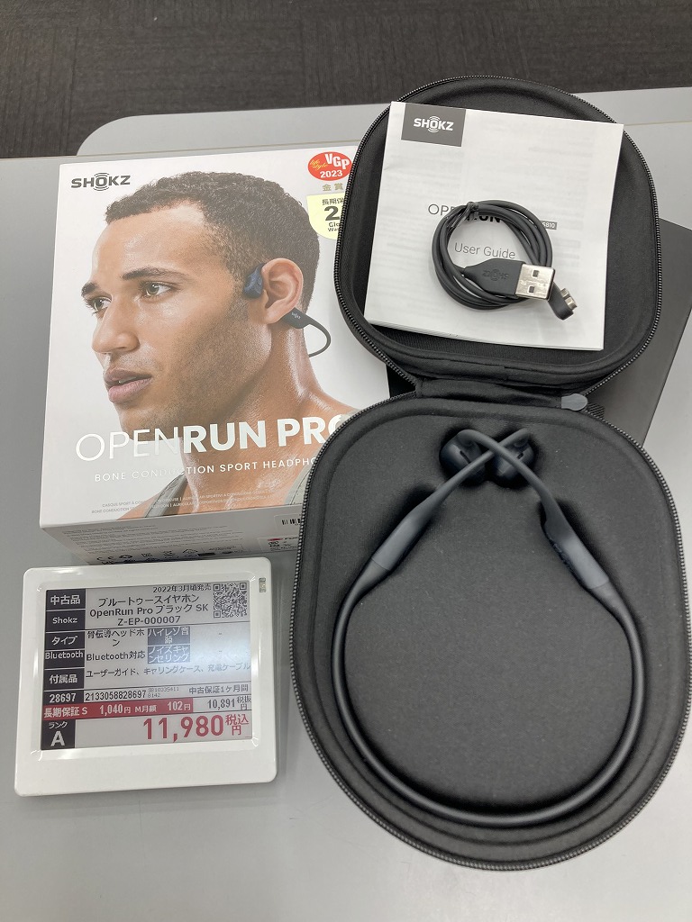 bicoutlet_nanba's tweet image. \1F ReCollection/
中古 #Shokz #OpenRun Pro ﾌﾞﾗｯｸが入荷！
11,980円（税込）
骨伝導イヤホンでは人気のモデルです。
耳を塞ぐのは苦手という人におススメです。

👇お求めは、お店まで！
sofmap.com/tenpo/?id=shop…