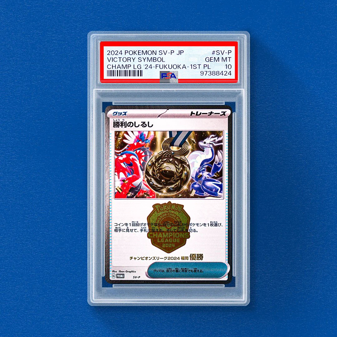 PSA Japan on X: 