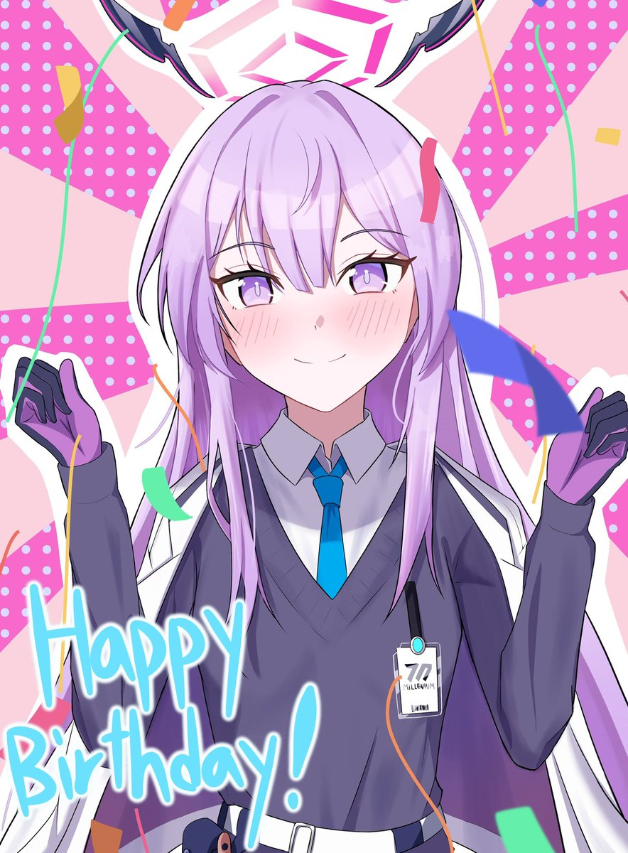 Happy birthday, 白石ウタハ🎉🎉
#白石ウタハ生誕祭2024 
#ブルアカ
#BlueArchive
