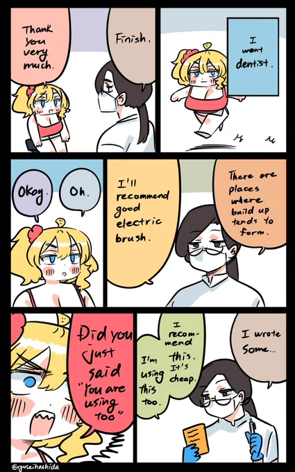 "Did you!?" Florida diary. 