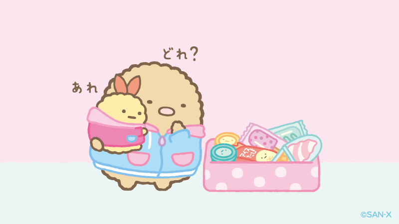 sumikko_335's tweet photo. どれがほしい？
#わくわくたぴおかコンビニ https://t.co/8oZNdQLIPR