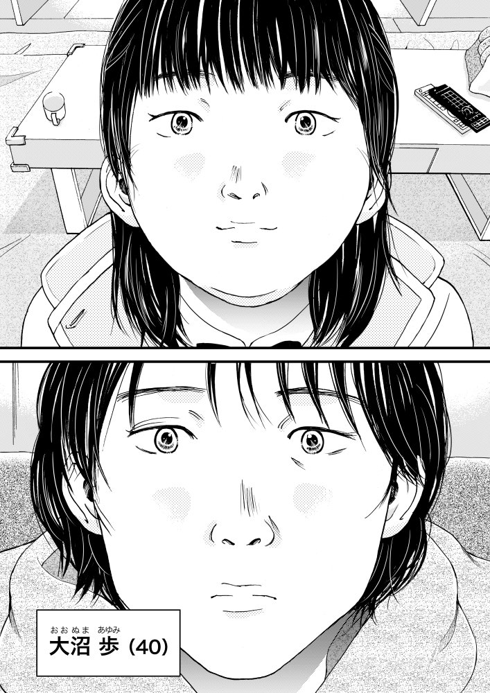 (2/11) 