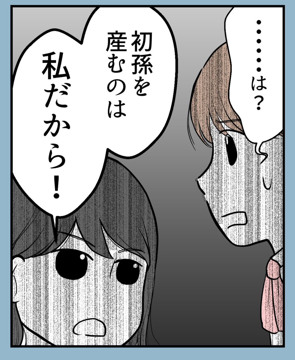 (2/6) 
