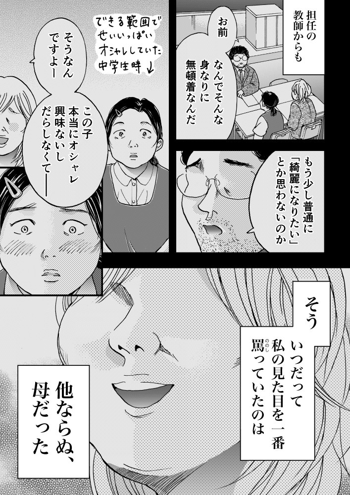 (4/11) 