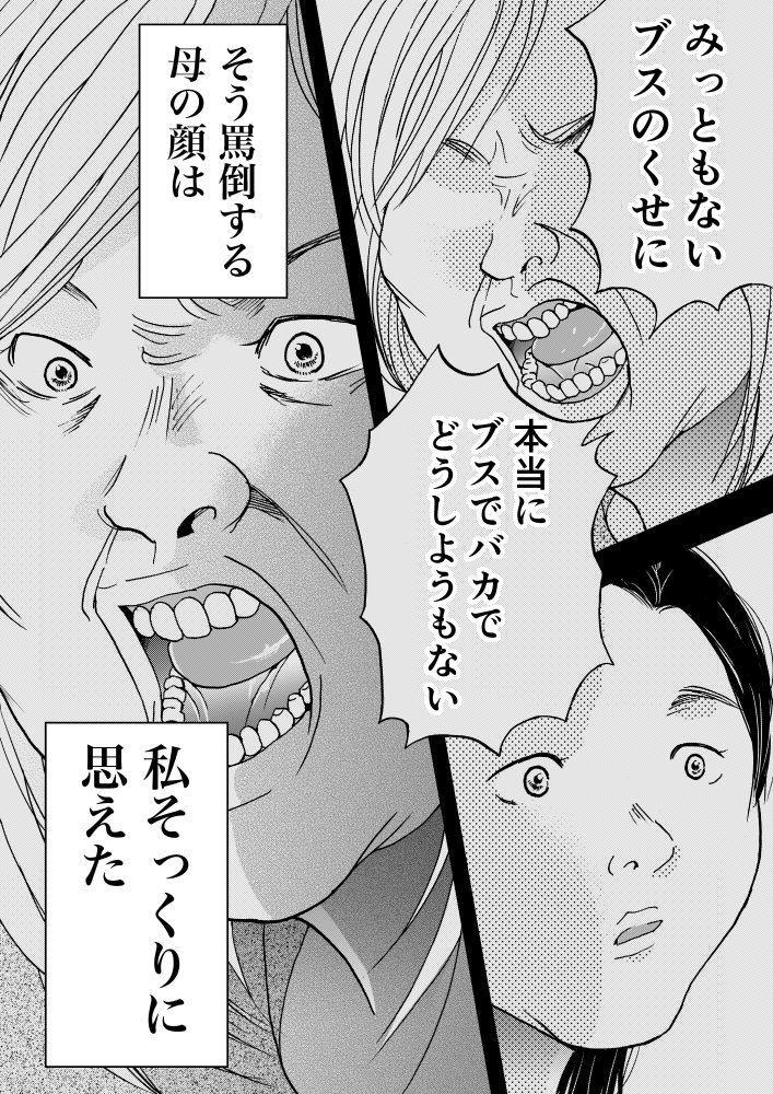 (5/11) 
