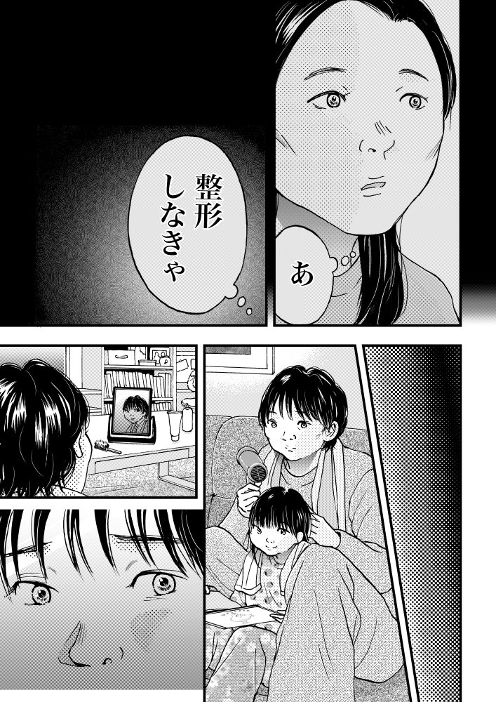 (5/11) 