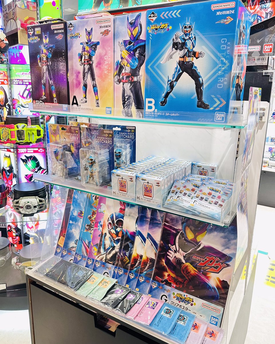 未使用 仮面ライダー 歴代ライダービッグフィギュアキーホルダー