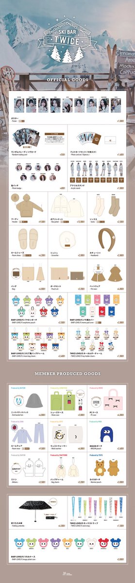 TWICE & MISAMO Official Merch at JYP JAPAN Pop Up Store There is