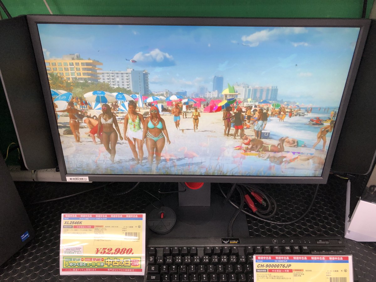 中古品入荷情報】 BenQ Zowie XL2546K入荷いたしました🎊 プロに愛用者