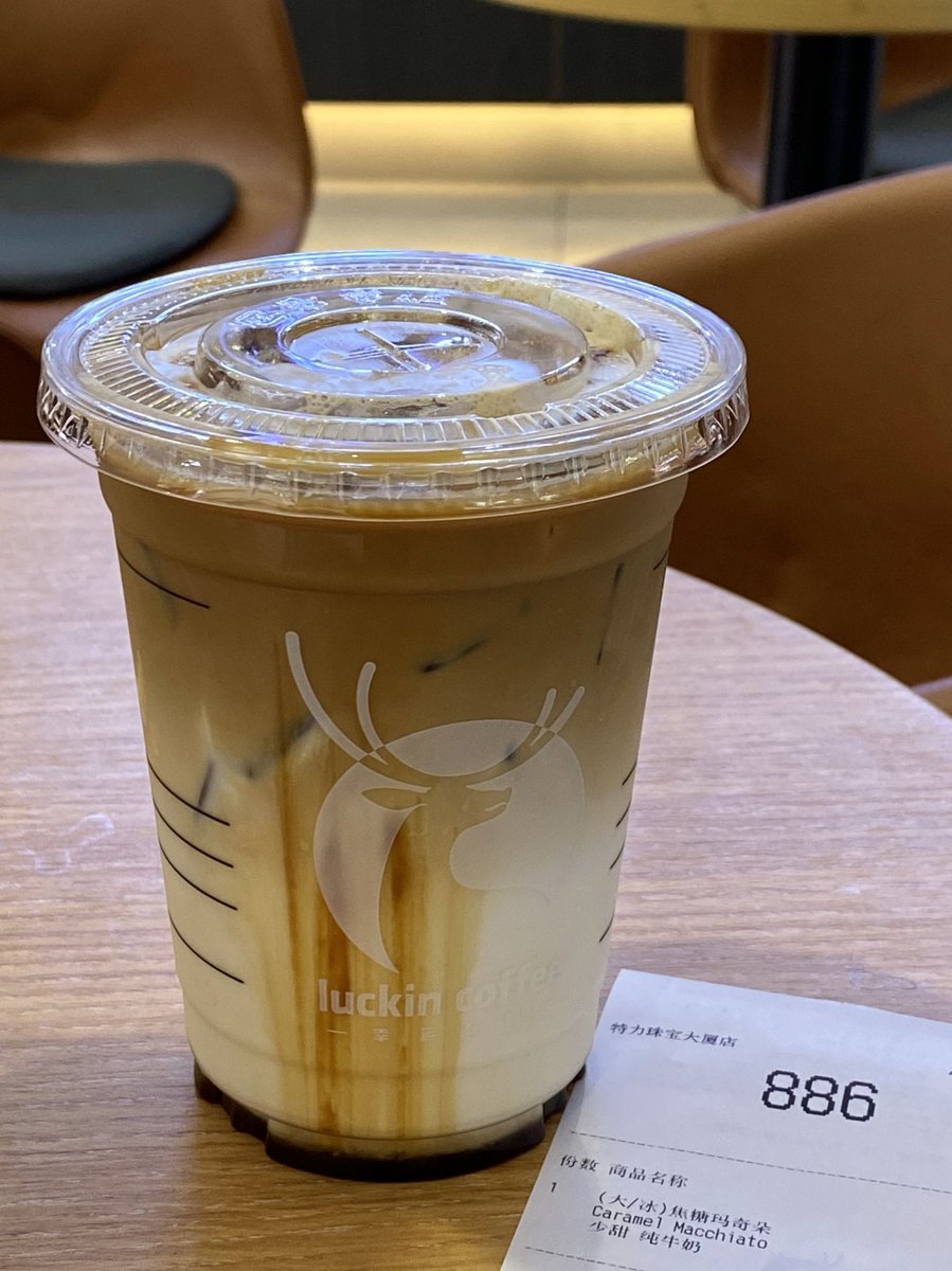 Lcooo_'s tweet photo. ☕ https://t.co/wDalIeptQ5