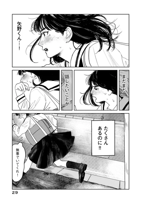 (8/9) 
