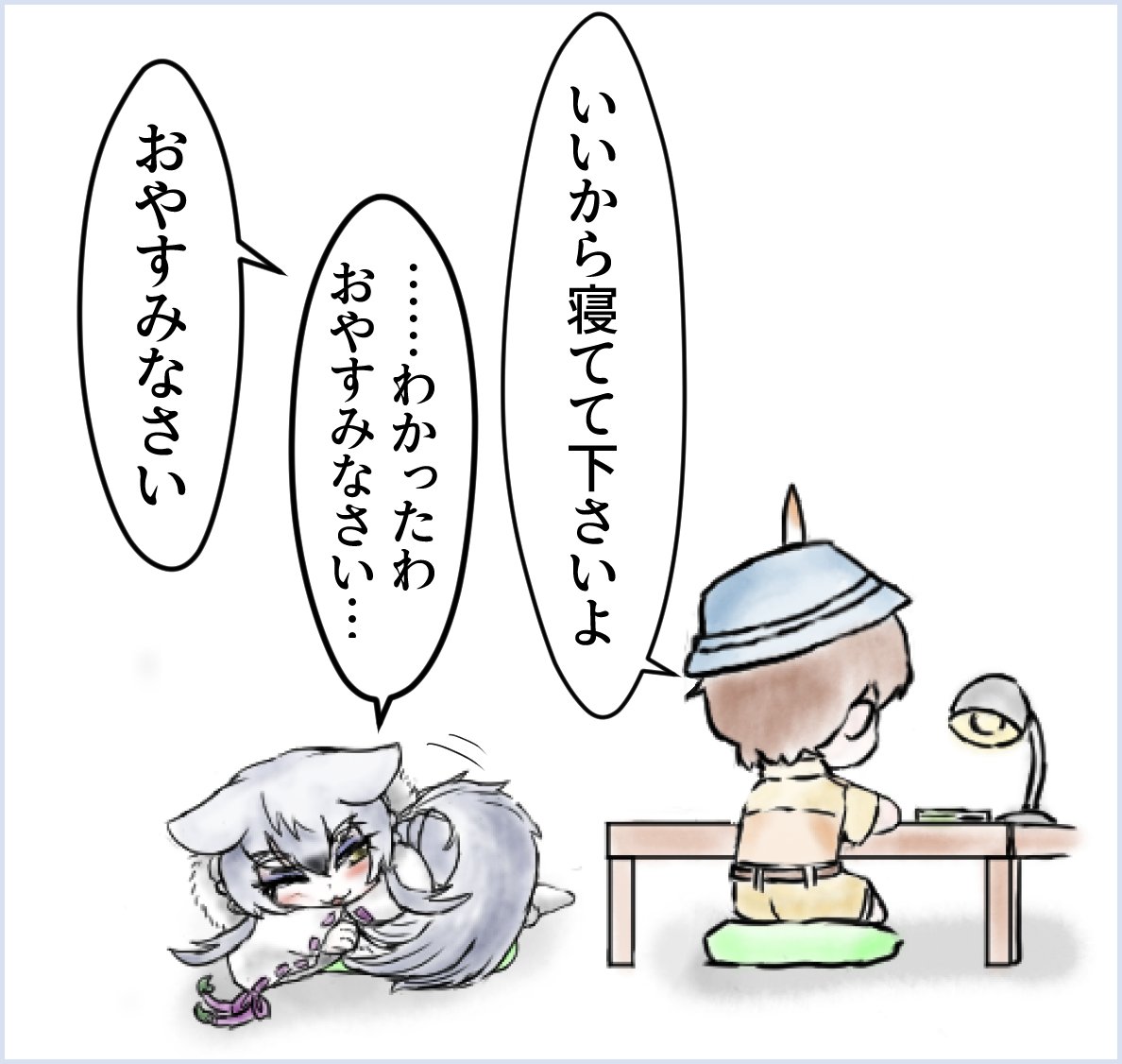 (2/3) 