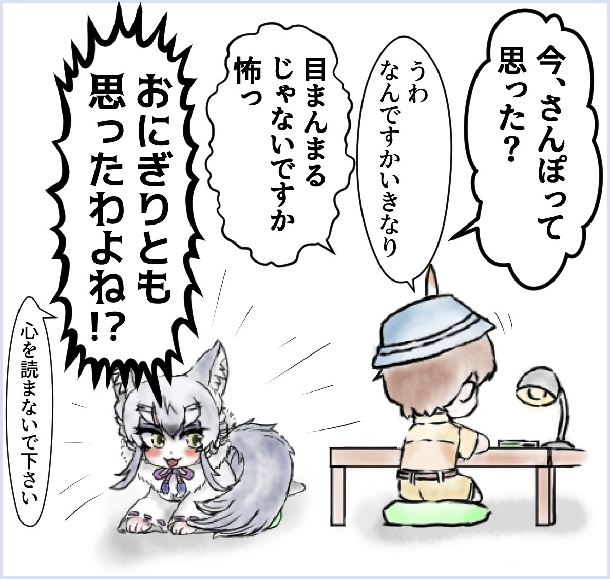 (3/3) 