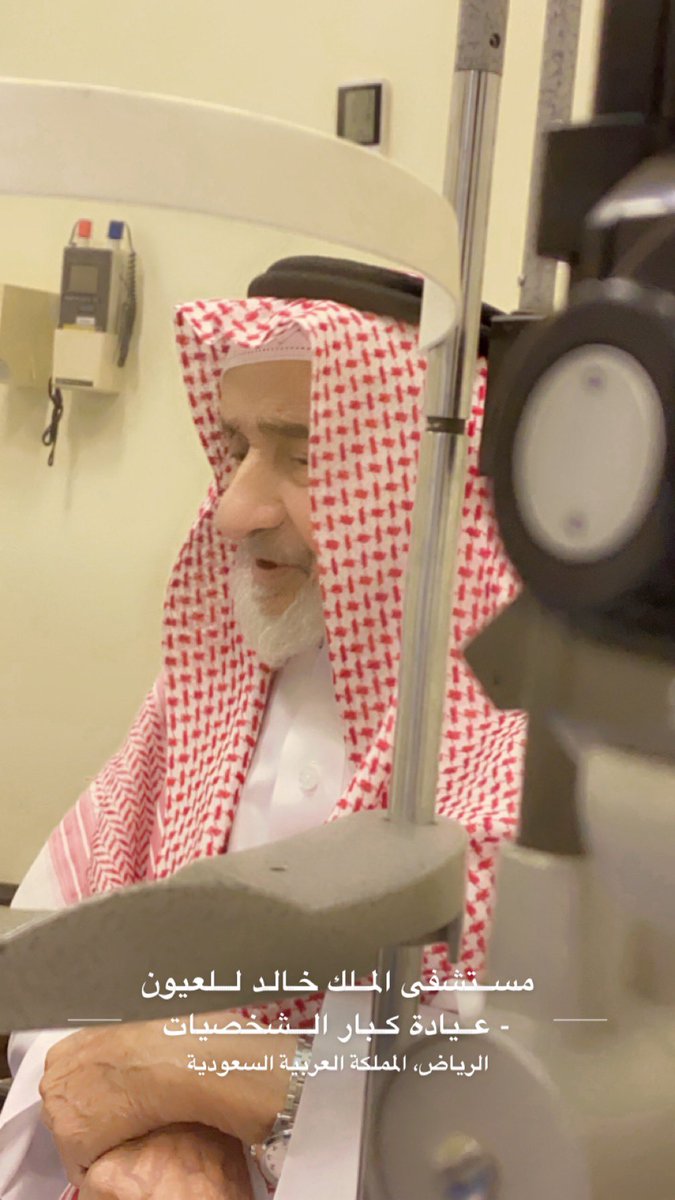 omey1515's tweet photo. انتقل والدي الحبيب إلى جوار ربه في يوم الاثنين 2/5/1446 للهجرة 4/11/2024
اسأل الله ربي أن يغفرله ويرحمه ويجعل قبره روضة من رياض الجنه .
لقد فقدنا أب لا يشبه أحد من الآباء، نجم لامع في السماء لنا ولكل من عرفه من قريب أو بعيد.
أبي جعلك الله مع من تحب اهل الفردوس الأعلى من الجنه. https://t.co/1e9OBWqYcP