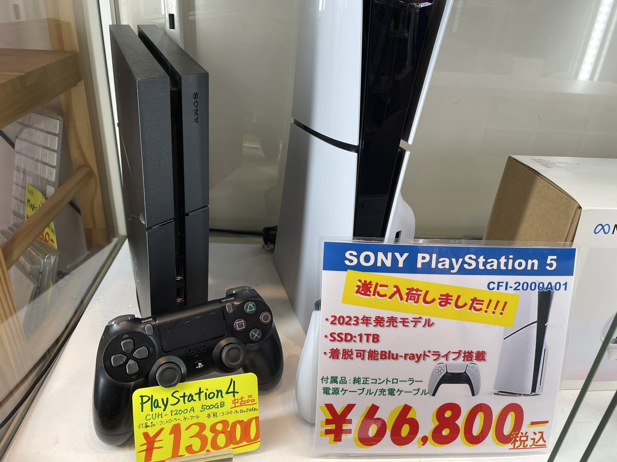 PlayStation4pro  PS4pro 本体 SSD換装品 PlayStation 4 pro本体 /コントローラー SSD換装済み PlayStation4