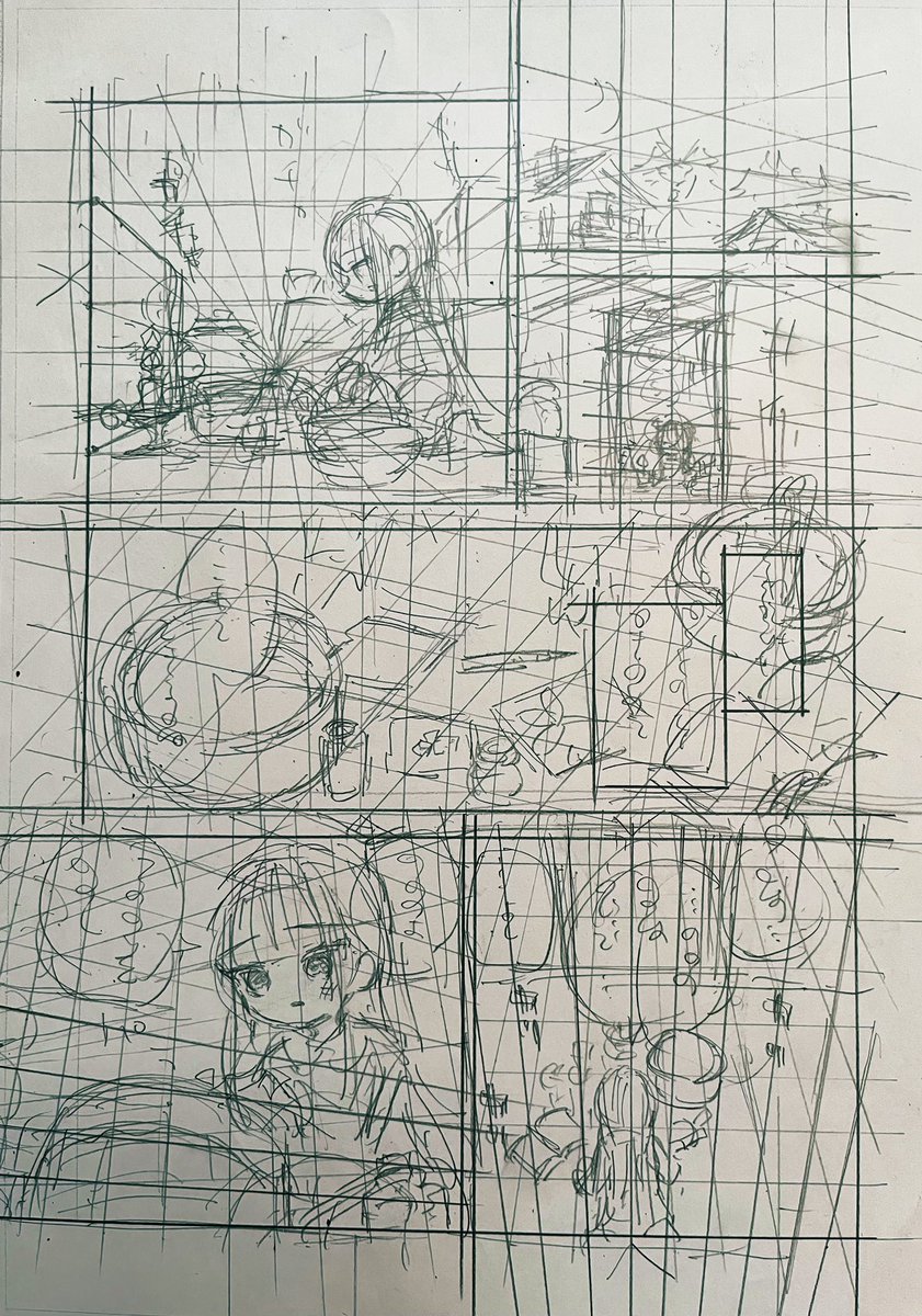 21話✍️ 