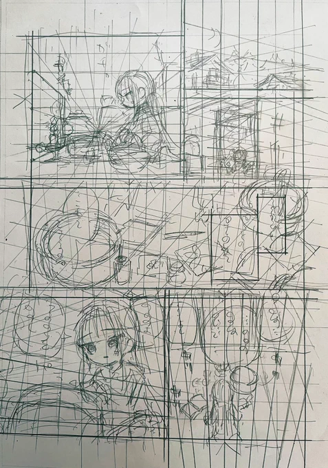 21話✍️ 