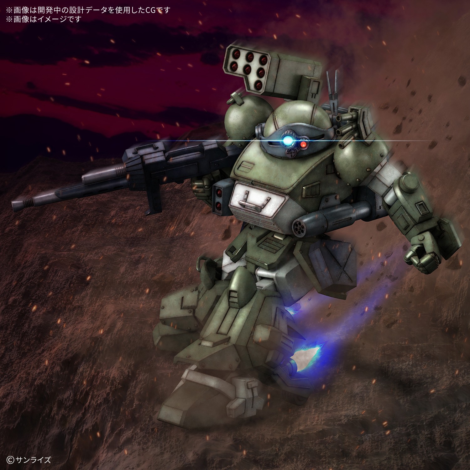 BANDAI SPIRITS ホビー事業部 on X: 