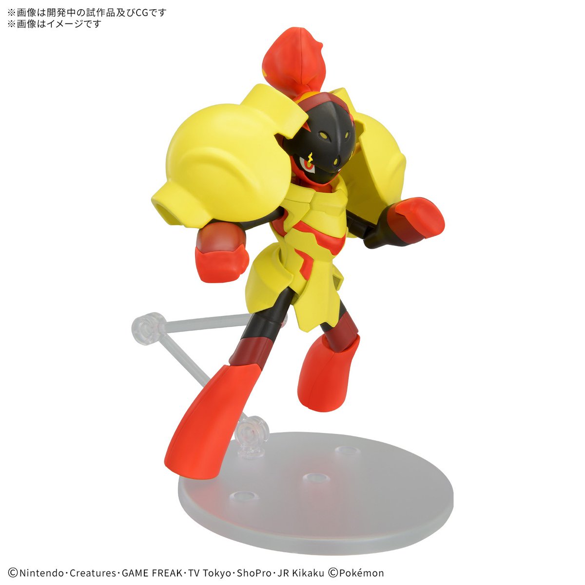 HobbySite's tweet photo. 【HOBBY NEW ITEM INFO.】
5月発売予定！
本日以降、順次WEB予約受付開始！

ポケモンプラモコレクション 58 セレクトシリーズ　グレンアルマ

可動可能！
作ったあとはポケプラアクション！ポーズをつけて楽しもう！

詳細はこちら！
https://t.co/qqFCdfADUa

#プラモデル #ポケプラ #ポケモン https://t.co/VI3Py5pcJq