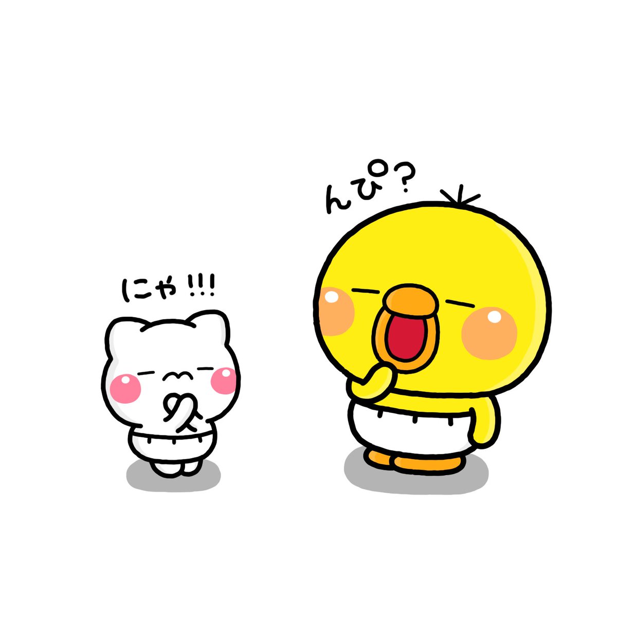 びよーいん 