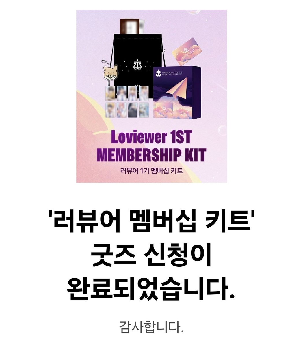 🥹🥹🥹🥹🥹🥹