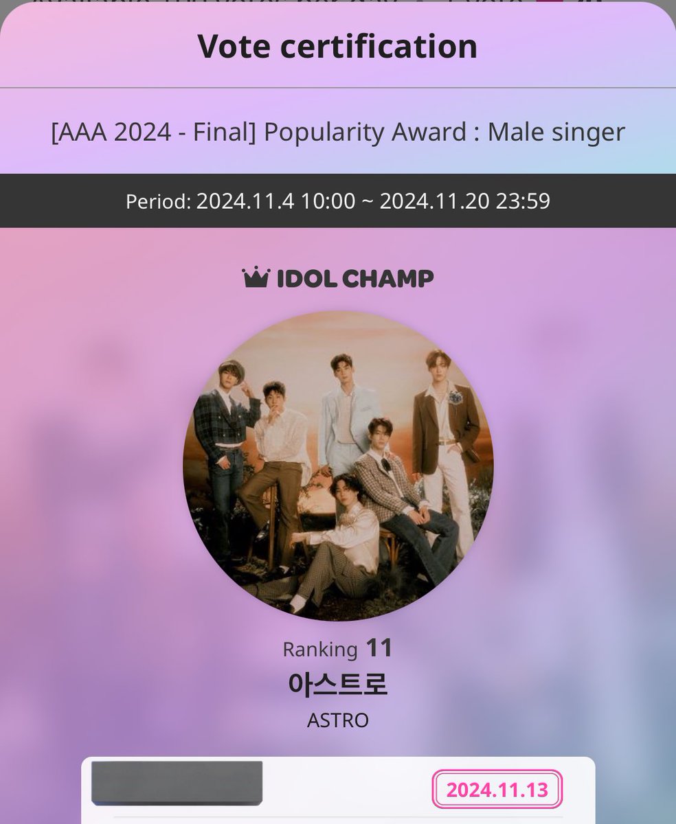All_Good2021's tweet photo. 11/13 #AAA2024 
#ASTRO #CHAEUNWOO 

https://t.co/0HvJ77Xh6X… 

[AAA 2024 - Final] Popularity Award : Male singer

https://t.co/0HvJ77Xh6X… 

[AAA 2024 - Final] Popularity Award : Actor https://t.co/ByyOxZp08C