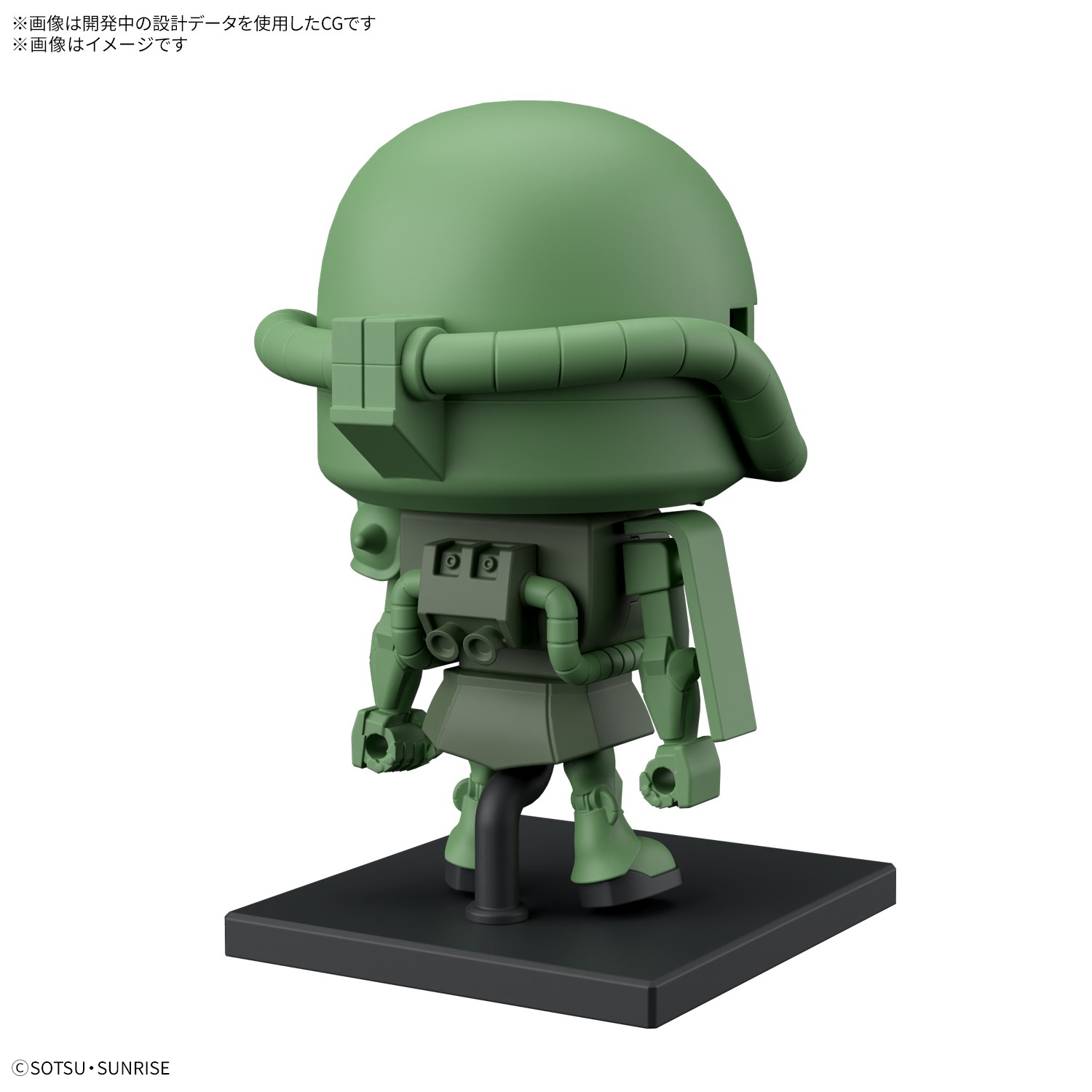 BANDAI SPIRITS ホビー事業部 on X: 