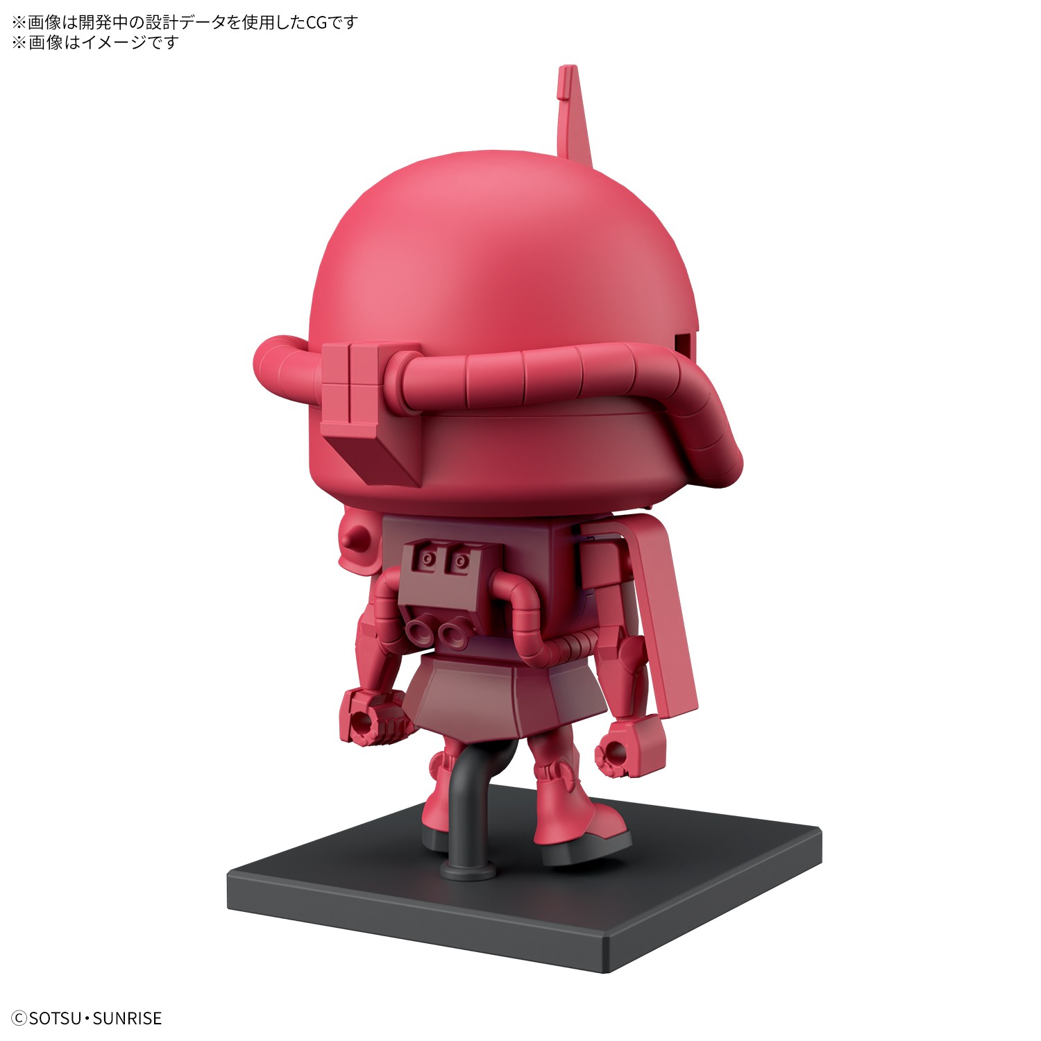 BANDAI SPIRITS ホビー事業部 on X: 