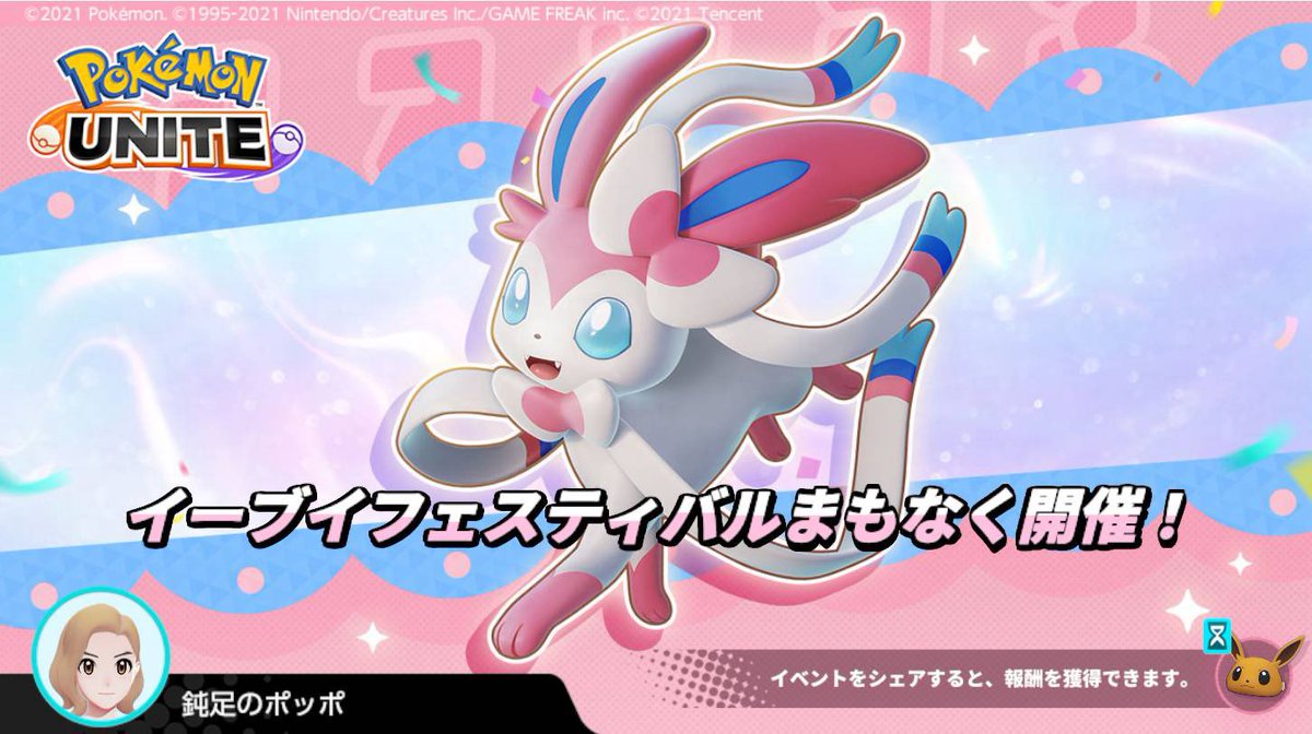 RYUSEI/流聖 tweet media