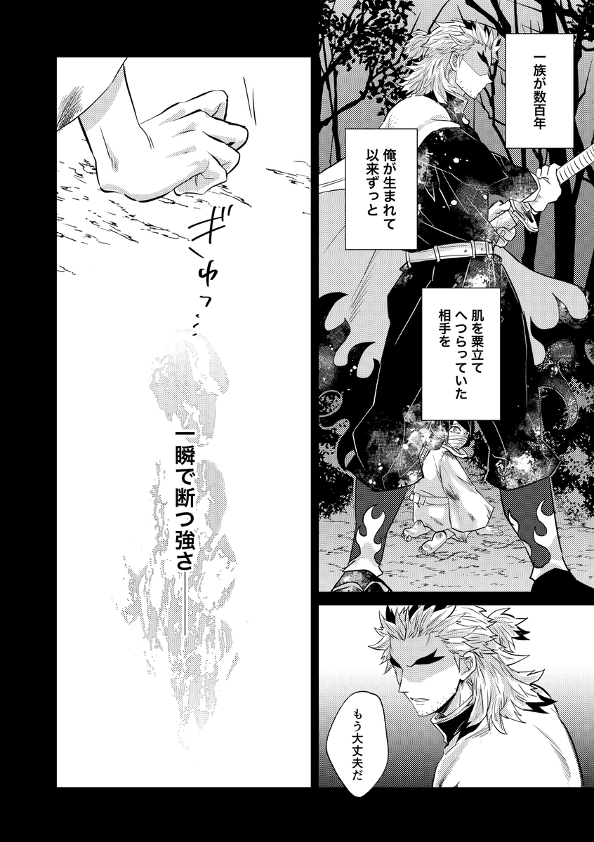 (2/3) 