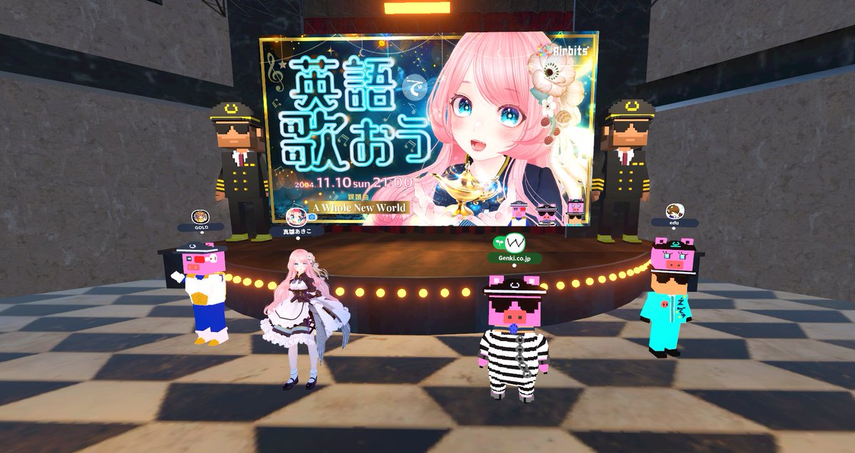 mahinagraph's tweet photo. 遅ればせながら！
先日の英語で歌おう『A Whole New World』にご参加いただいたみなさま、ありがとうございました🩷
ごるにぃに教わったことを忘れないよう、続けてお口の筋肉鍛えるぞ✊
#cluster #Airbits https://t.co/8NVGbXFPty
