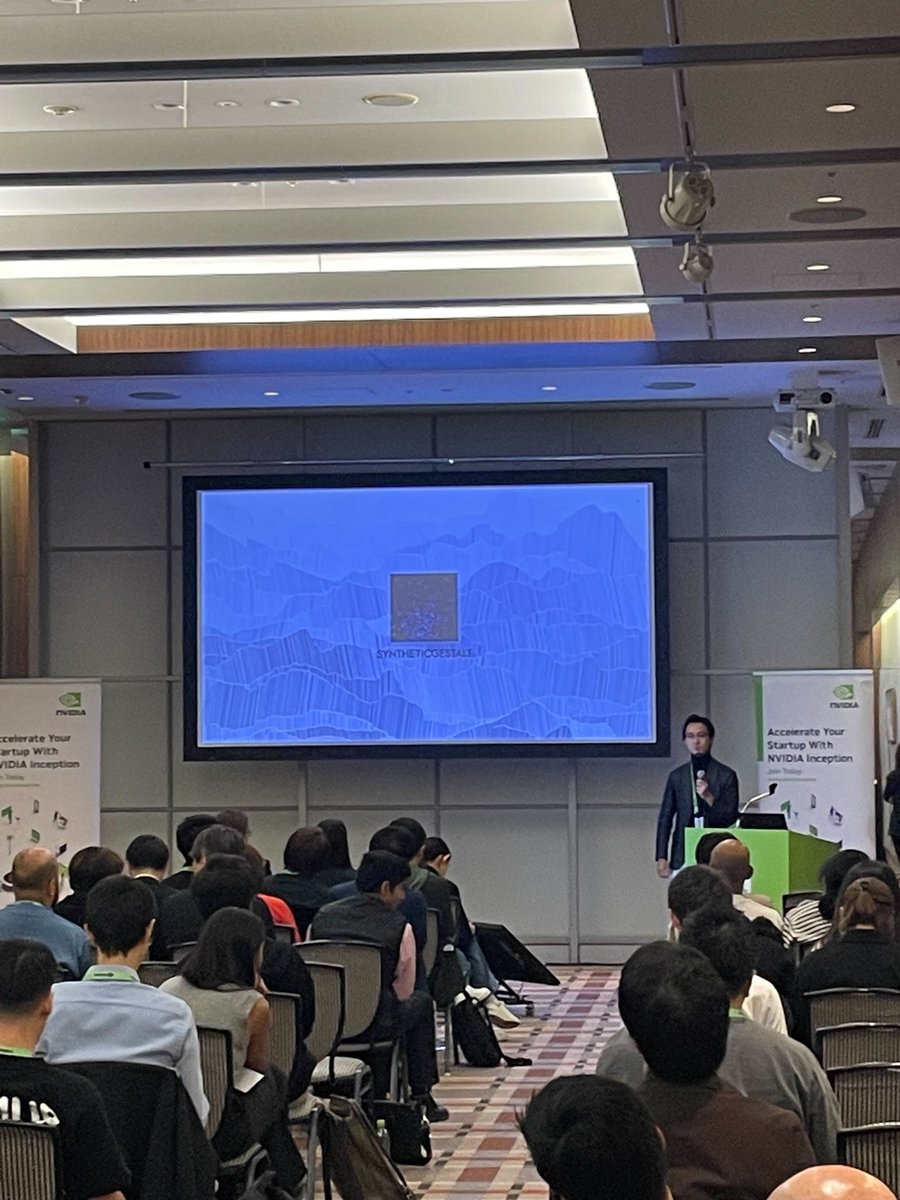弊社社長の島田がNVIDIA AI Summit Japanにてピッチを行いました！
nvidia.com/ja-jp/events/a…