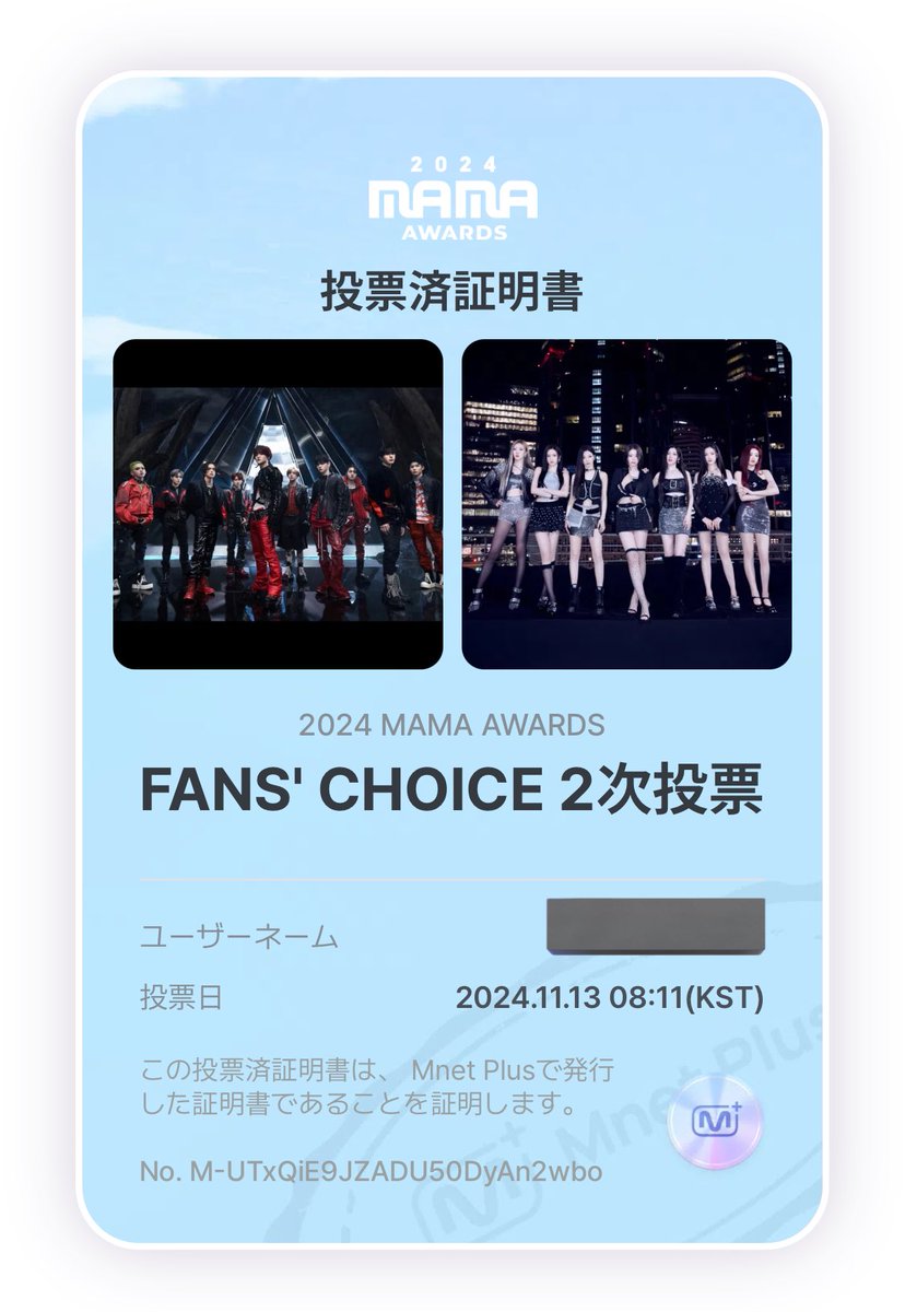 toperikyu1's tweet photo. 11/13 2024MAMA
✅Fan's Choice２次
✅VISA Fan's Choice of the Year
✅VISA SUPER STAGE
✅Ponta Pass

今日入れあと3回しかない！もう一回気持ち入れ直していこ！

❤️❤️❤️❤️❤️❤️❤️
          💎💎💎
     💎💎💎💎💎
        💎💎💎💎
             💎
❤️❤️❤️❤️❤️❤️

#treasure
#2024MAMAVOTE https://t.co/5ReKzrYM0U