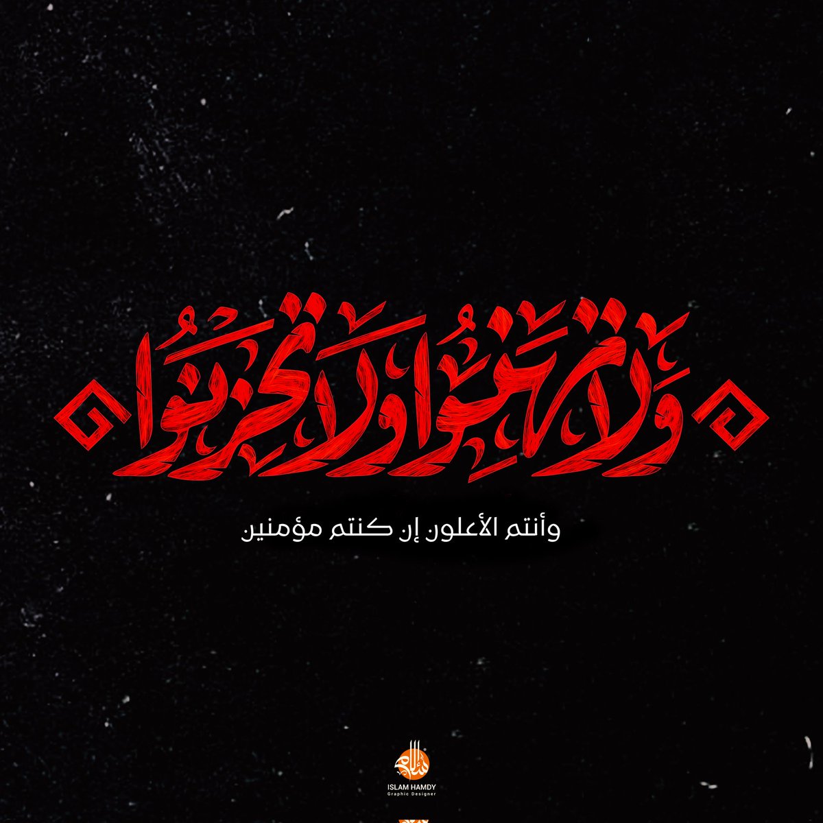lenoon93's tweet photo. تايبوهات 2024 بقت على بيهانس ❤️
تقدر تشوف البروجكت كامل 👇 
https://t.co/sI6VoWhp9Y https://t.co/ulDtbUIhHb