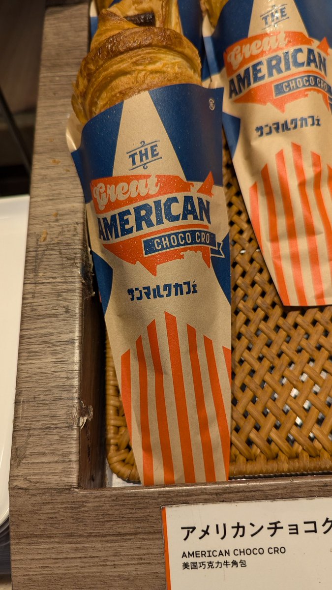 Tycho Brahe tweet media