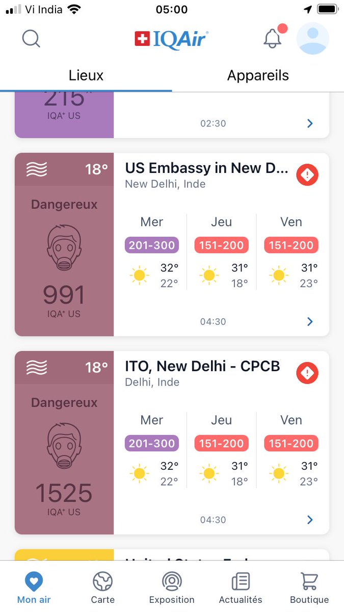 New Delhi, 13/11/ 2024