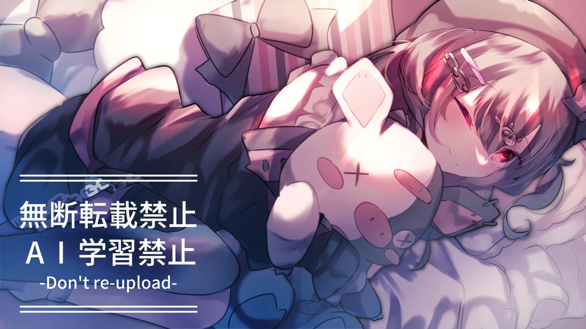 kusarido_emu's tweet photo. #おはようVTuber 
 #個人勢Vtuber 

みーんなおはよ！！
今日も元気な鎖戸です！

朝寒くなって布団から出づらく
なってきました_(┐「ε:)_

今日の配信は11時から！
ホグワーツレガシーやるわよ！
アバタケダブラまだですか？！ https://t.co/df6nwc1cik