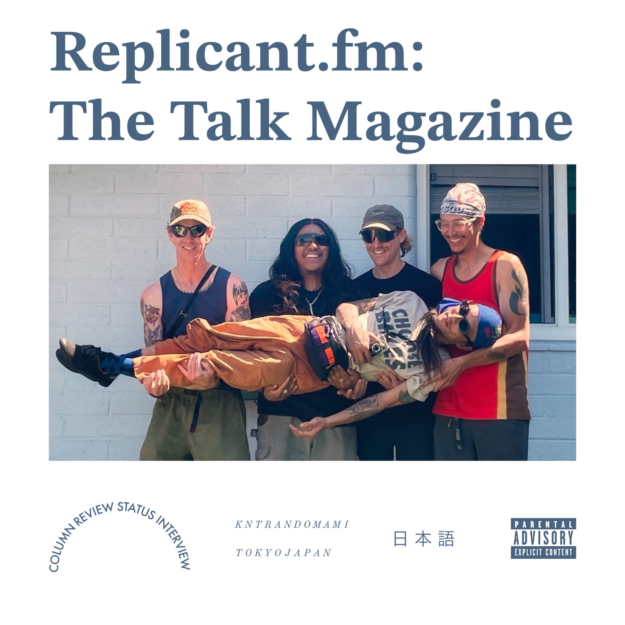 走る練習 Cult Cap <伊勢丹記念カラー> | Replicant.fm: The Ta