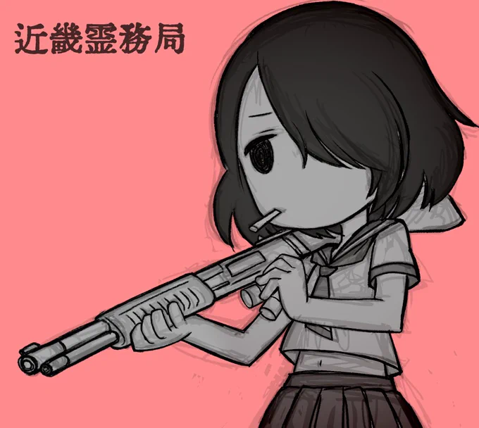 どうしておとこ・・・ルックスAは排莢とかリロードとかのギミックが好きなんでしょうねー。人生で実際行うことなんてそうそうないんですがww 