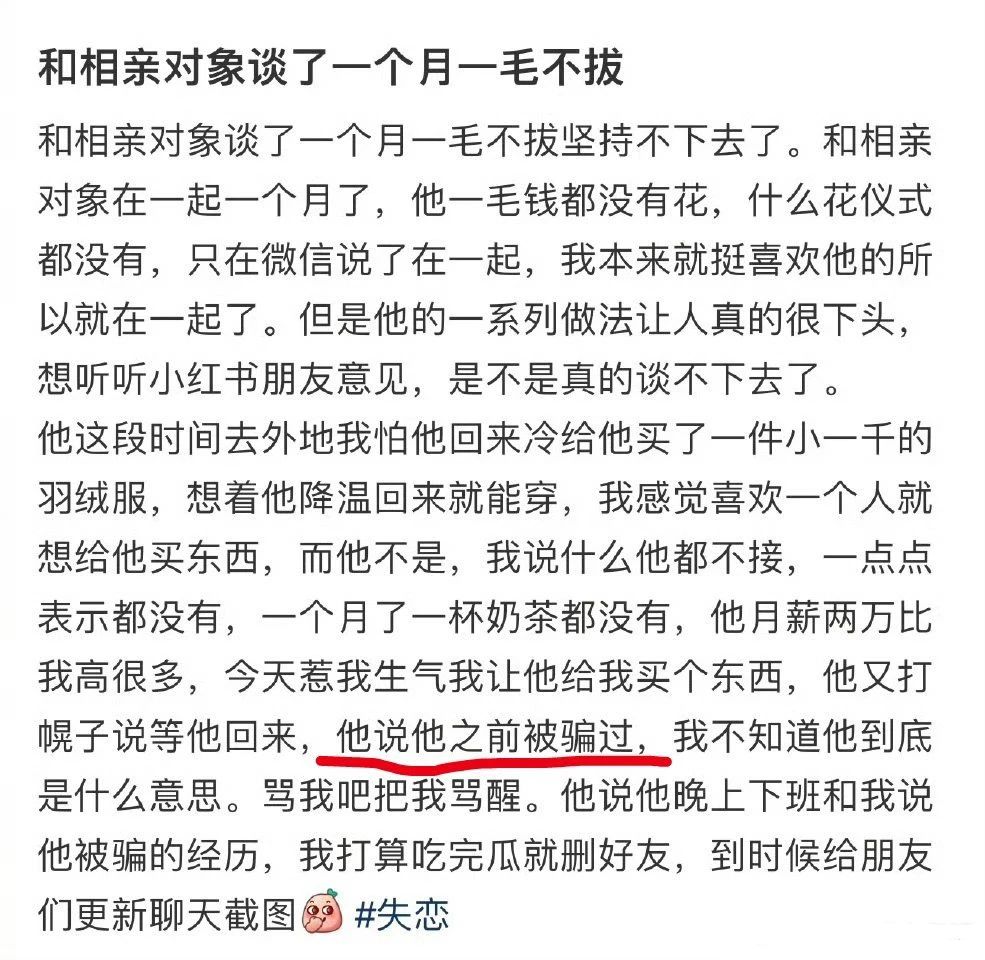 大漠孤鹰⛓ tweet media