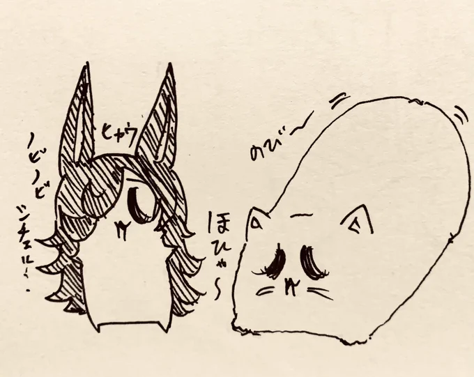 今日は休み…_(:3 」∠)_ 