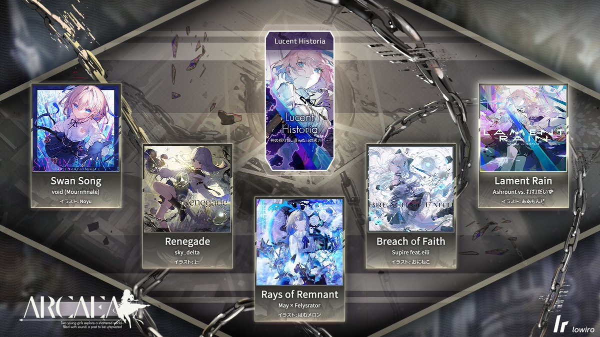 arcaea_jp's tweet photo. 11/21、『Lucent Historia』登場。
新たなArcaeaの神、その幼少の砌と、失われた導きと。

”世界の狭間、数々の肋土（プレート）。
命混じりゆく『大気』、
終わった『心臓』を覗けば――”

『否。許されしは第八のみ』
#arcaea https://t.co/A0b9GHTiqT