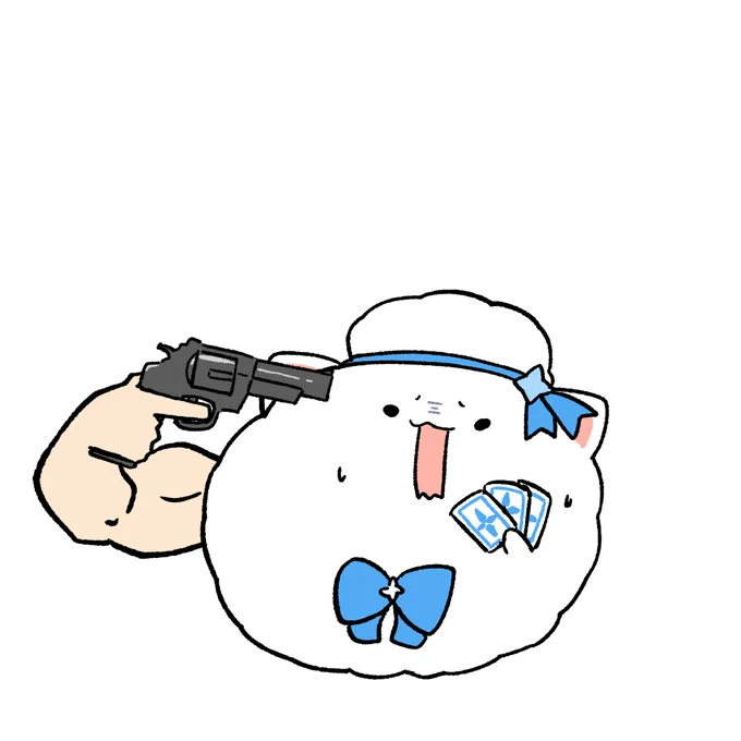 楽しみ 