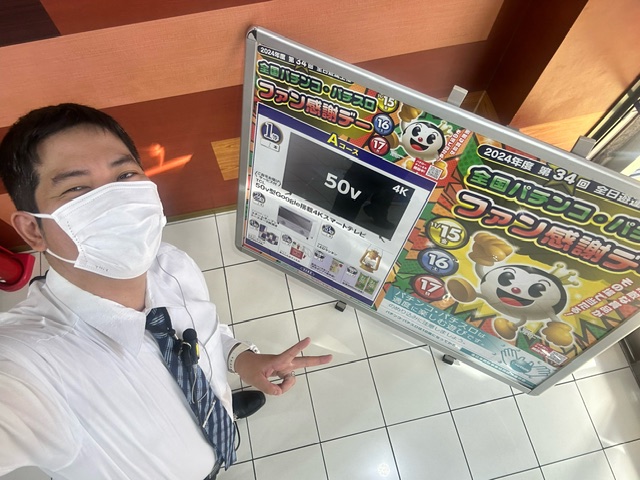 MarionBisai's tweet photo. おはようございます♪
本日も元気よく朝9時OPEN!☺️
今週はファン感謝デーだよぉ~♪
朝からのご来店お待ちしております♪😆
#一宮 #mation #パチンコ #スロット #ファン感謝デー https://t.co/fxBBPATzum