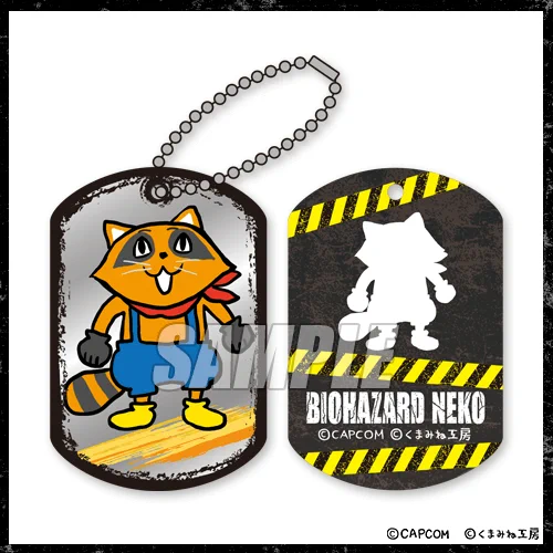 よすぎない?
【バイオハザード × 仕事猫 くじ】 D賞(D‐7):ドッグタグ風キーホルダー ラクーン君 https://t.co/Qp9KavaKtm   #バイオハザード #仕事猫 #カプくじ