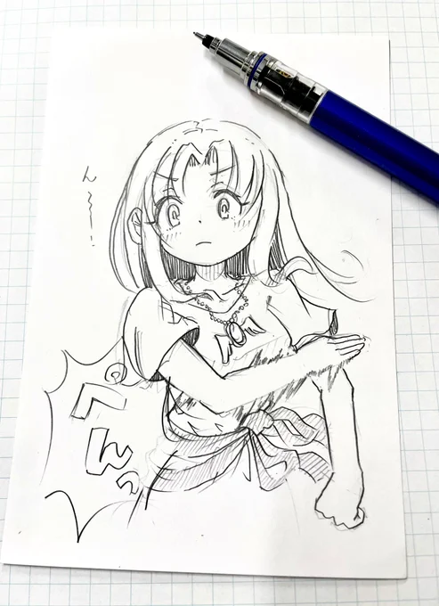 イースのイラストを描け!(ご褒美) 