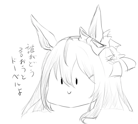 @samon_TIE 