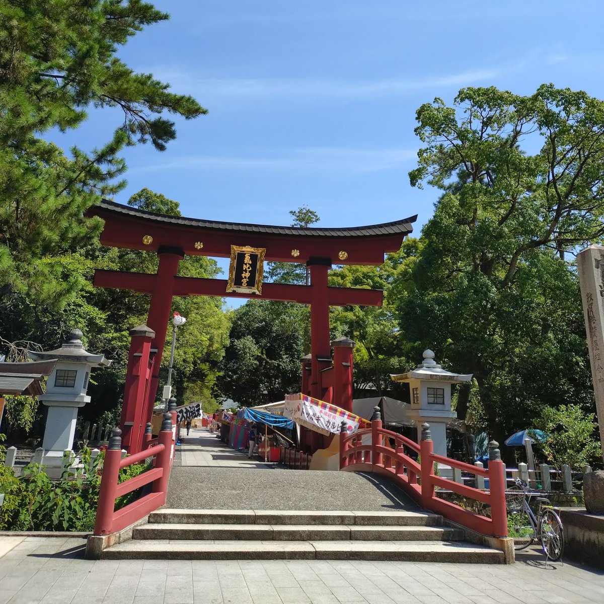 気比神社